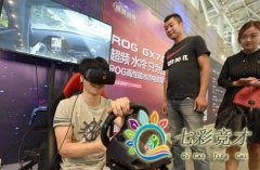 长沙VR赛车游戏机出租 长沙实况vr体感游戏租赁